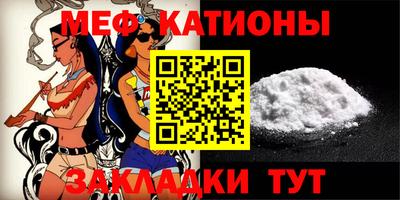гашиш Лесосибирск