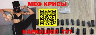 гашиш Лесосибирск