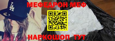 гашиш Лесосибирск