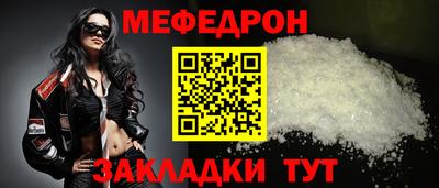 гашиш Лесосибирск