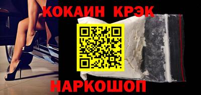 дмт Малоярославец