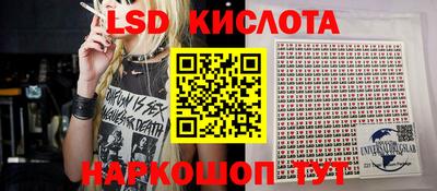 мяу мяу кристалл Ликино-Дулёво