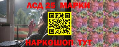 мяу мяу кристалл Ликино-Дулёво