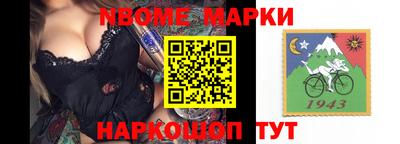 мяу мяу кристалл Ликино-Дулёво