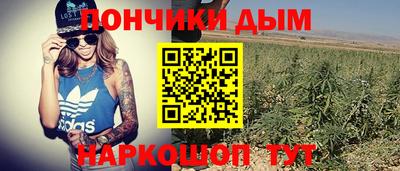 мескалин Ливны