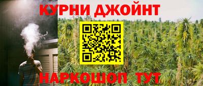 гашиш Лесосибирск