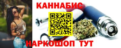 мяу мяу кристалл Ликино-Дулёво
