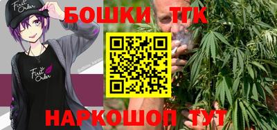 мескалин Ливны