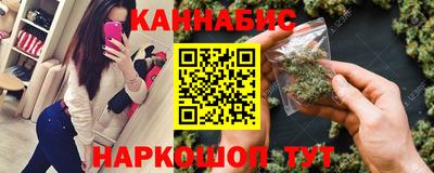 мяу мяу кристалл Ликино-Дулёво