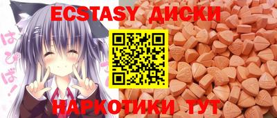 мескалин Ливны