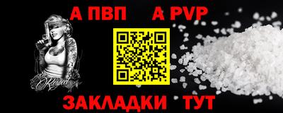 гашиш Лесосибирск
