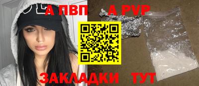 гашиш Лесосибирск