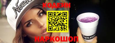 гашиш Лесосибирск