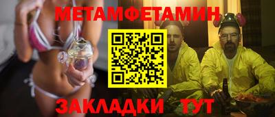 гашиш Лесосибирск