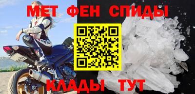 гашиш Лесосибирск