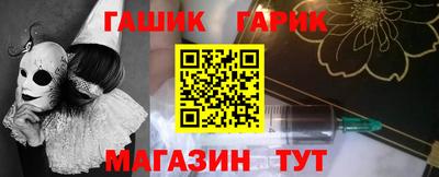 мескалин Ливны