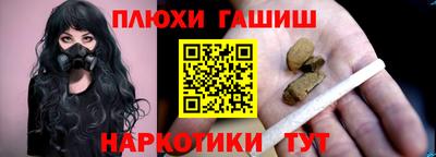 мяу мяу кристалл Ликино-Дулёво