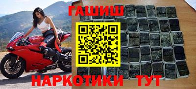 не бодяженный Малгобек