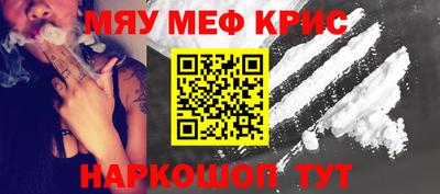 гашиш Лесосибирск
